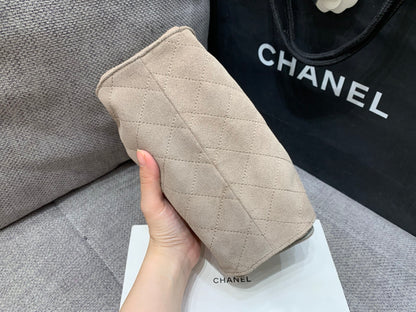 Chanel 25C Hobo Bag Mini – 25C