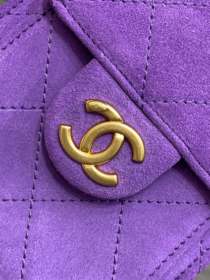 Chanel 25C Hobo Bag Mini – 25C