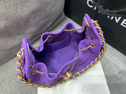 Chanel 25C Hobo Bag Mini – 25C