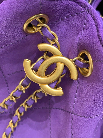 Chanel 25C Hobo Bag Mini – 25C