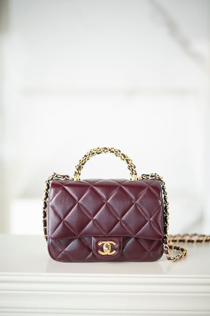 Chanel 24B Braided Handle CF Flap Bag – 24B