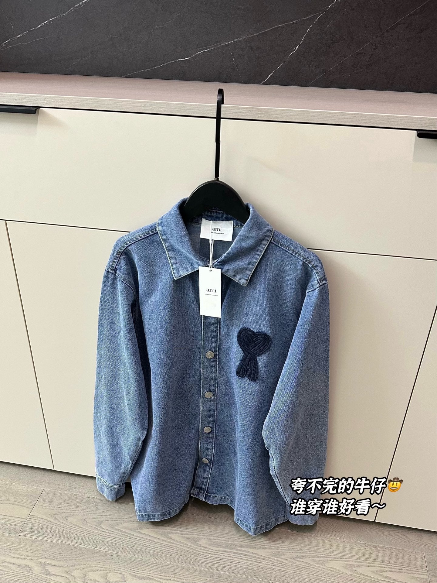 AMI Paris Heart Embroidery Distressed Denim Jacket