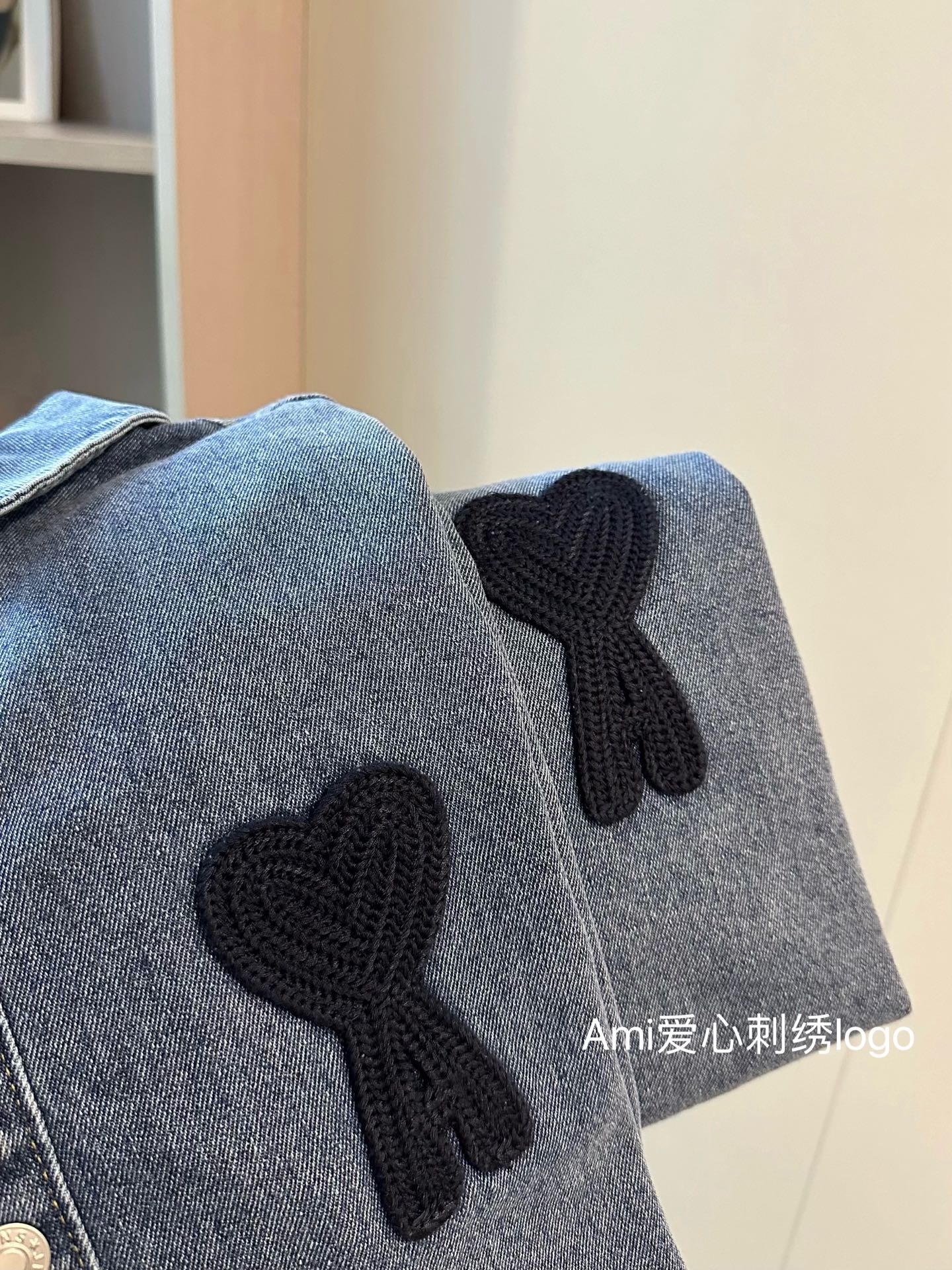 AMI Paris Heart Embroidery Distressed Denim Jacket