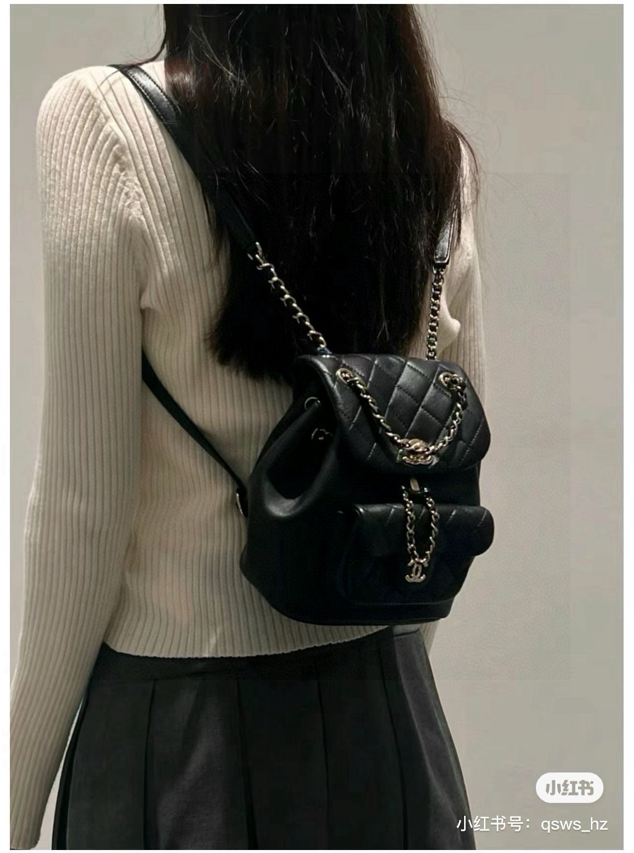 Chanel Duma Backpack
