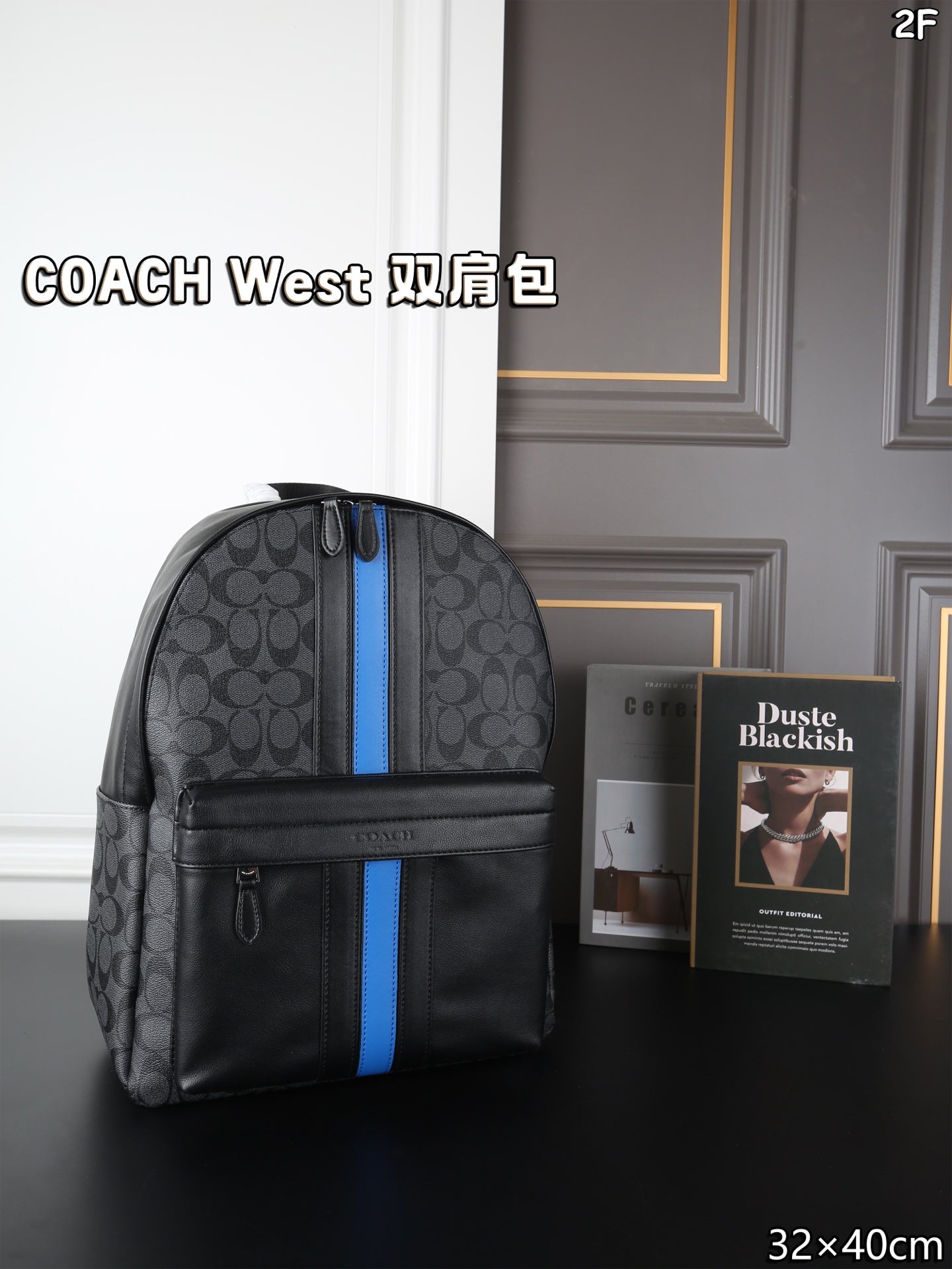 Coach West Backpack