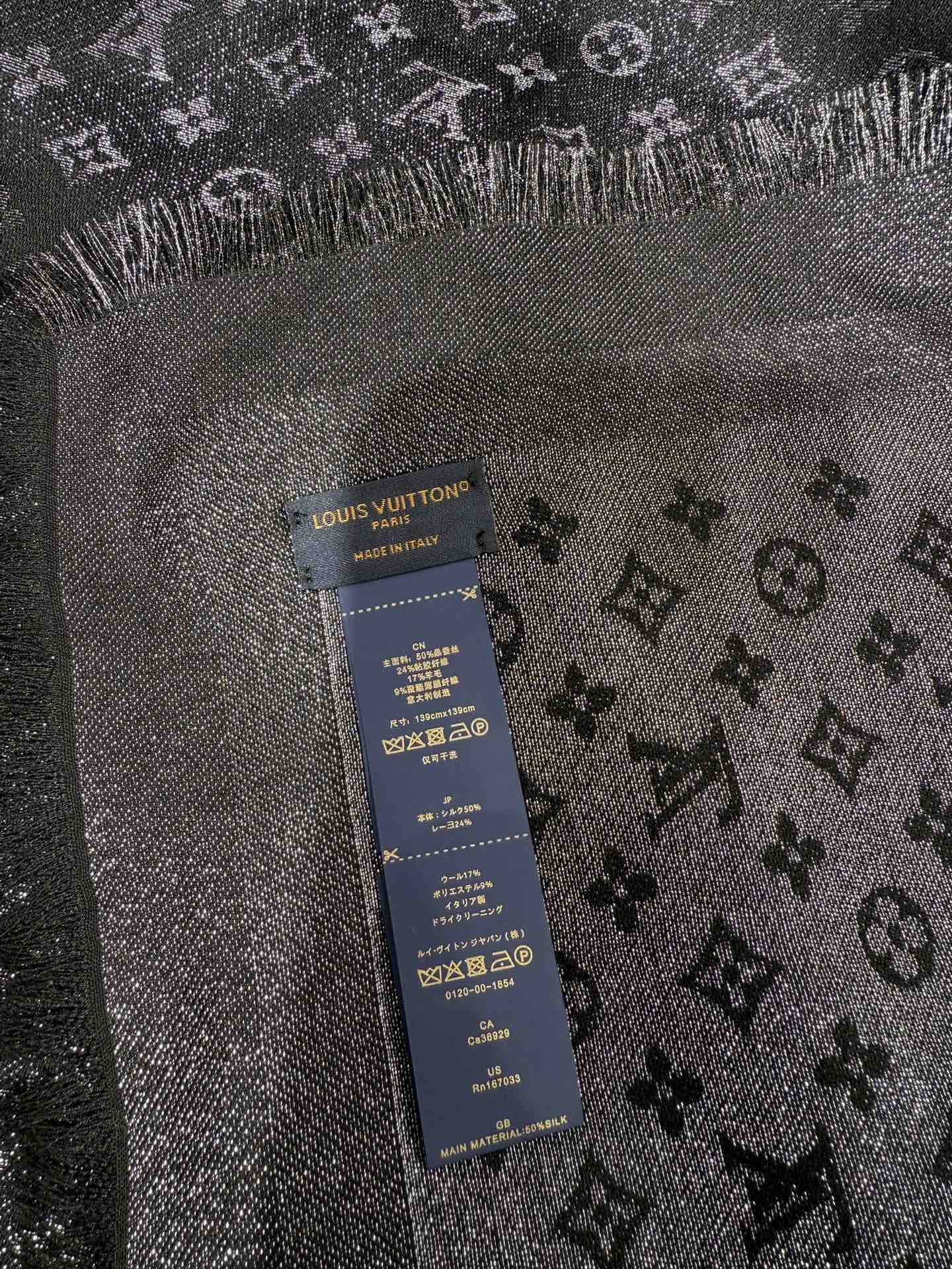 Louis Vuitton Classic Monogram Silk Wool Shawl