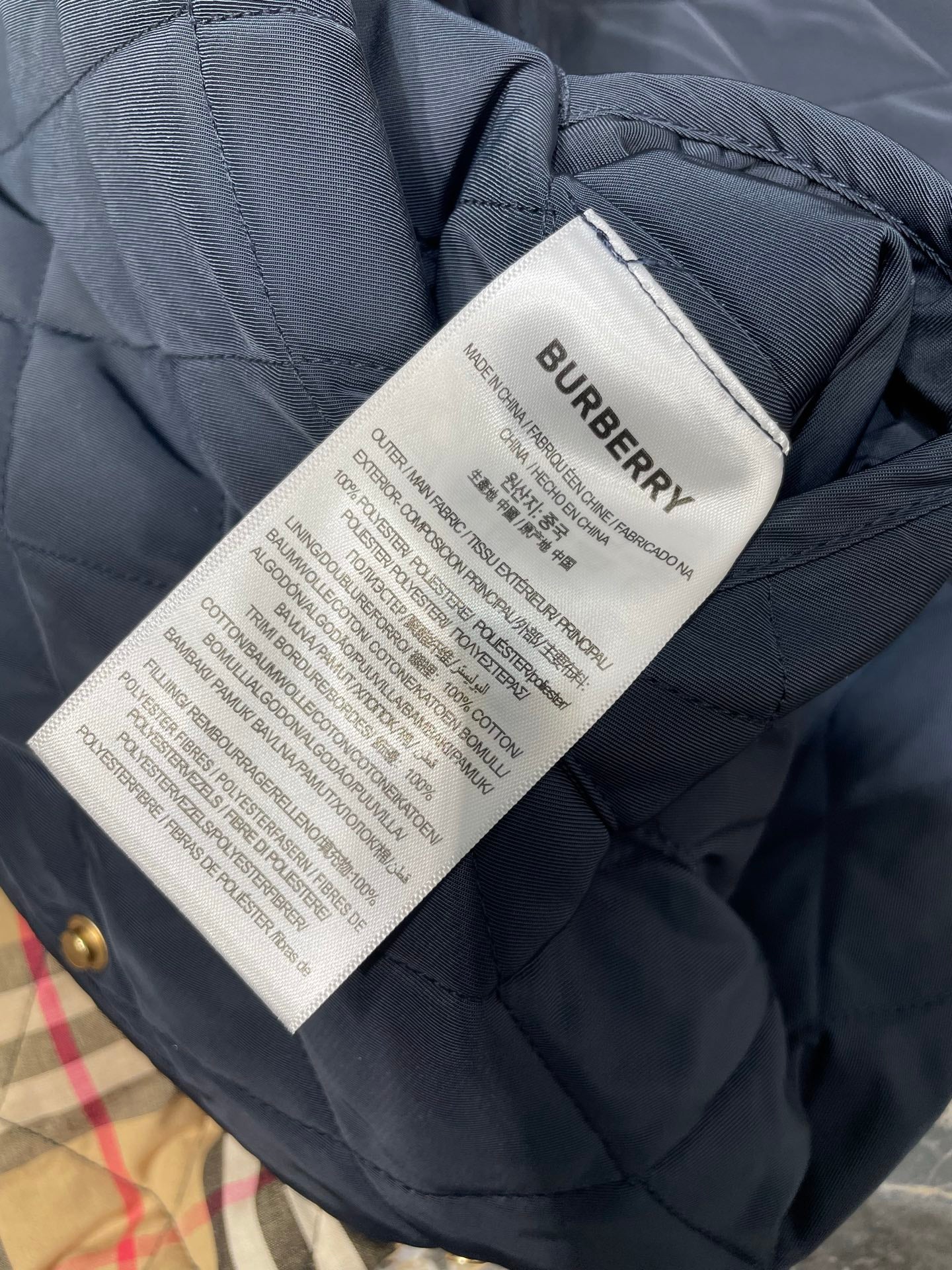 Burberry Quilted Long-Sleeve Jacket – 25FW