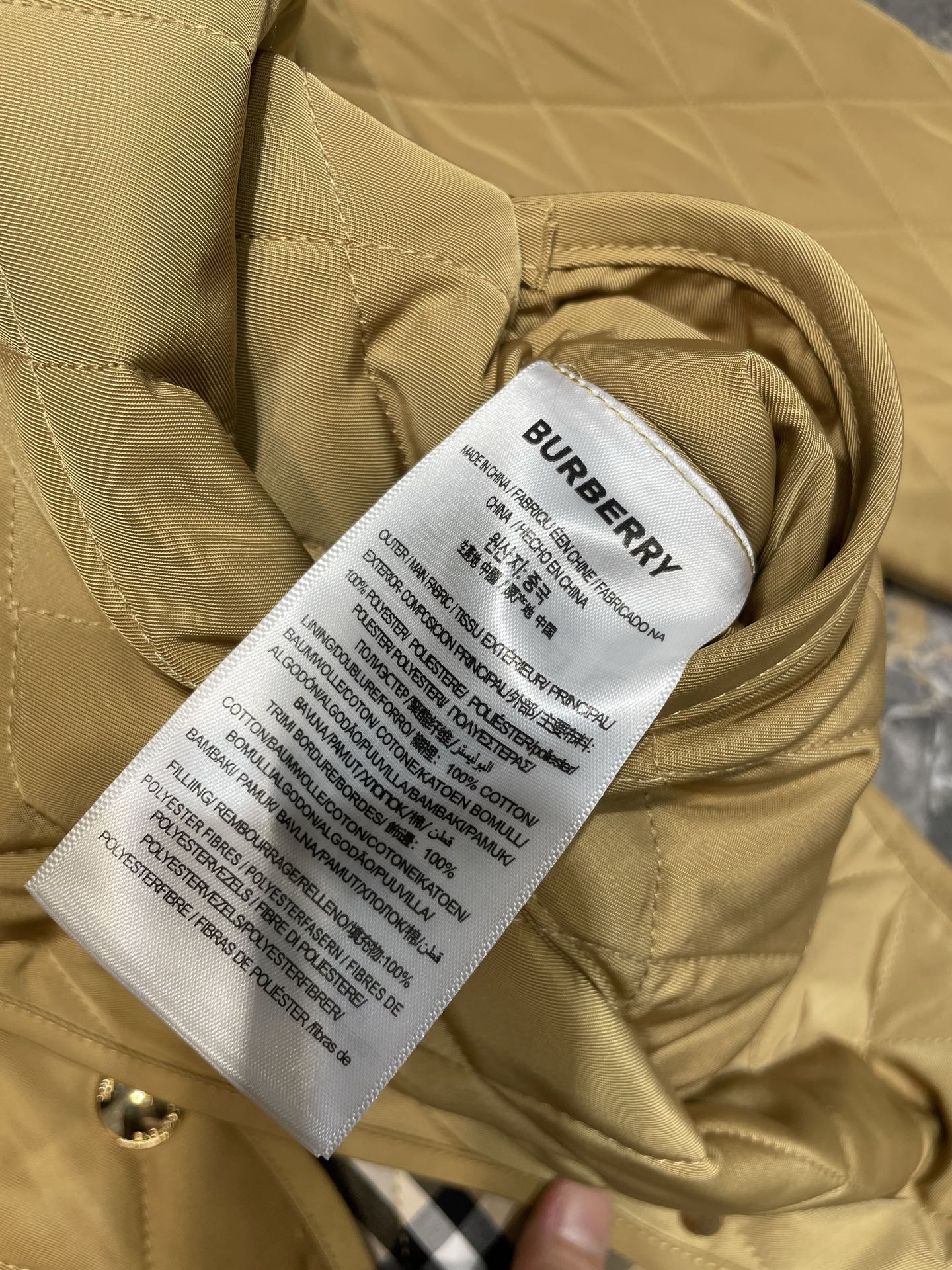 Burberry Quilted Long-Sleeve Jacket – 25FW