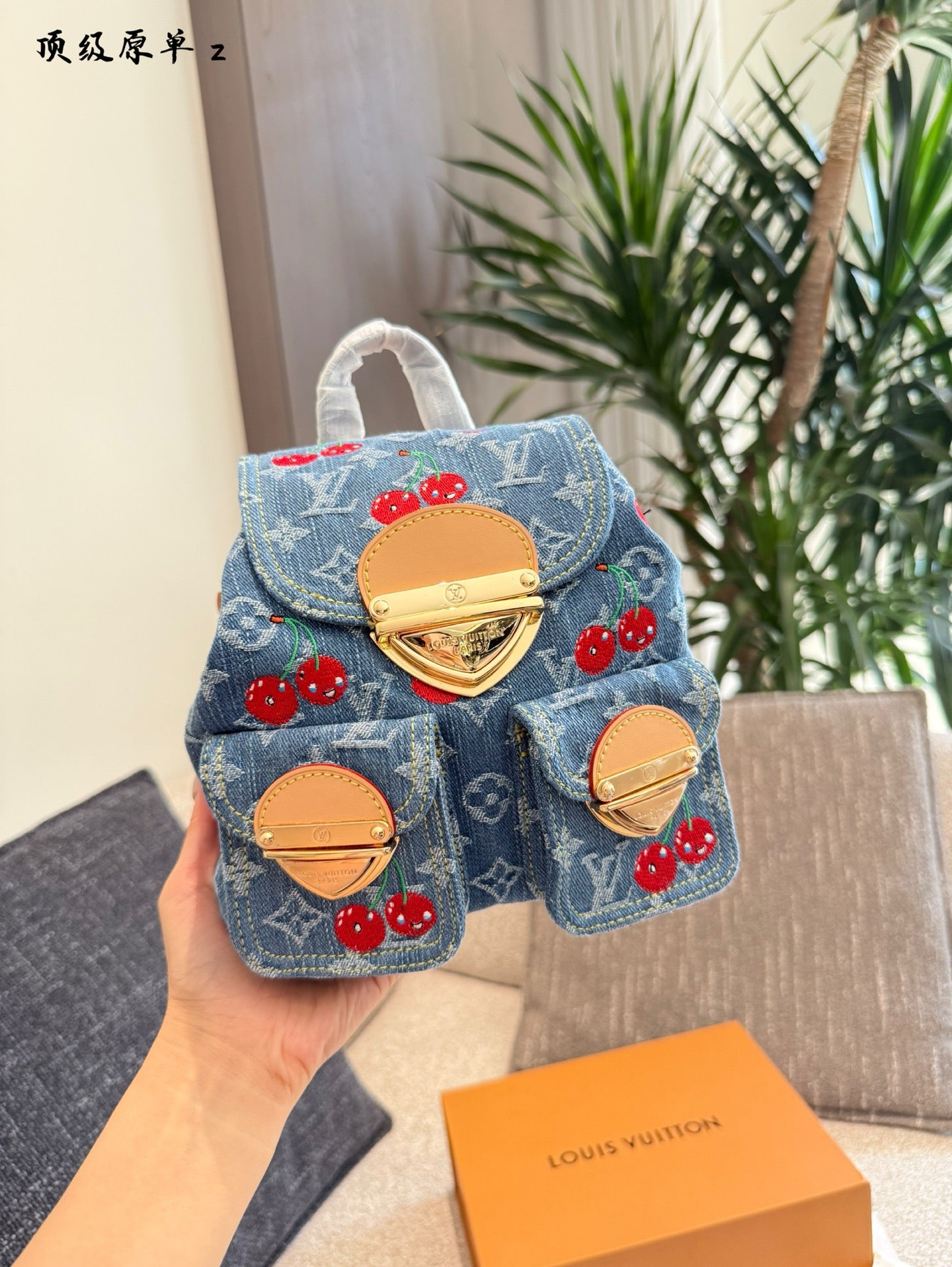 Louis Vuitton x Takashi Murakami Denim Mini Backpack