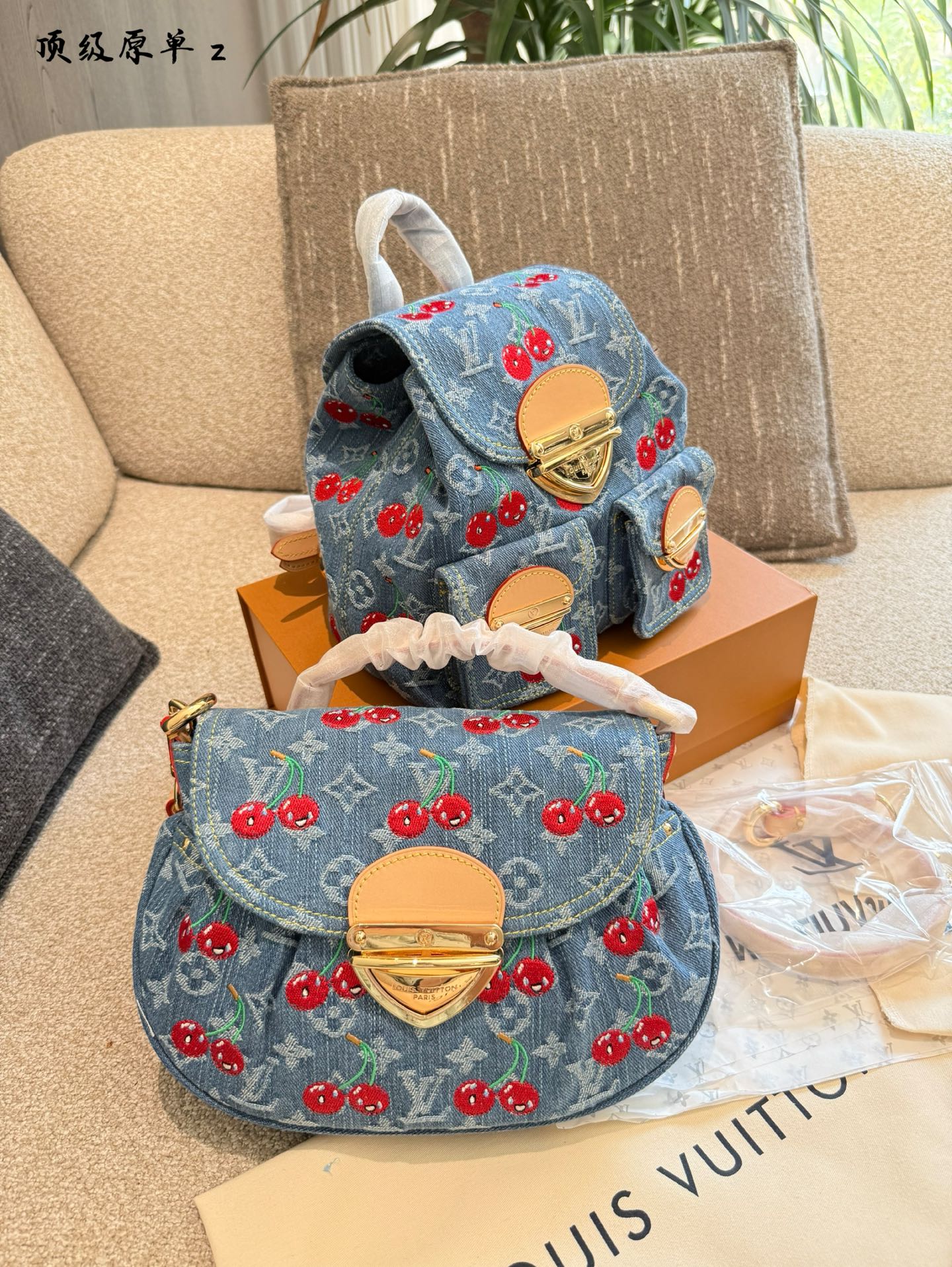 Louis Vuitton x Takashi Murakami Denim Mini Backpack