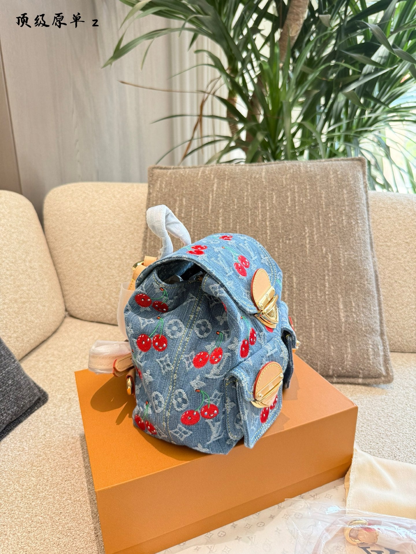 Louis Vuitton x Takashi Murakami Denim Mini Backpack