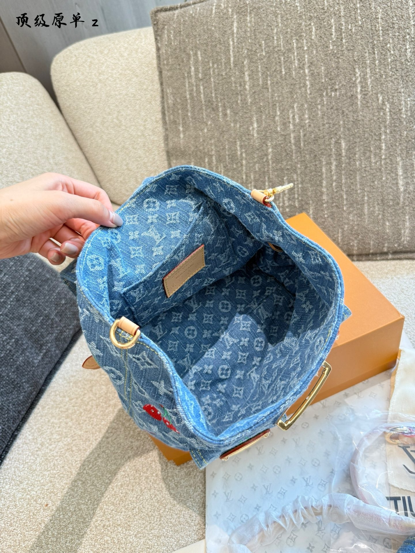 Louis Vuitton x Takashi Murakami Denim Mini Backpack