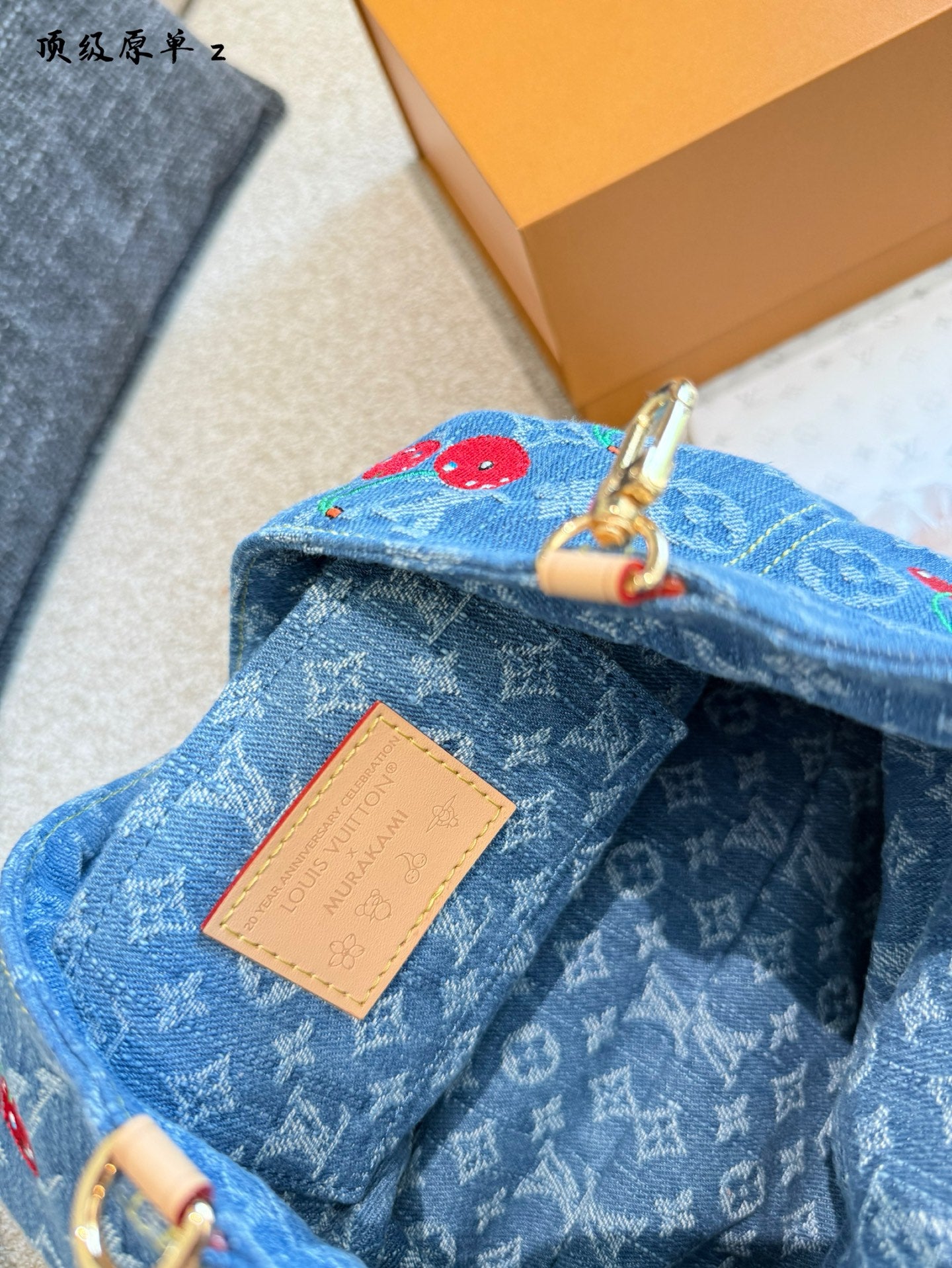 Louis Vuitton x Takashi Murakami Denim Mini Backpack