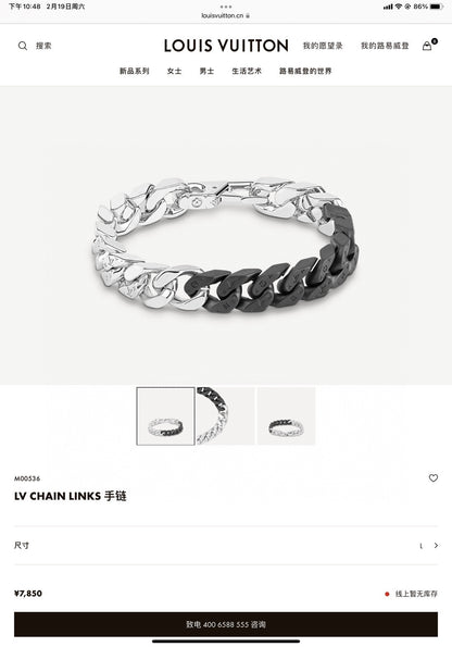 Louis Vuitton Chain Links Monogram Bracelet