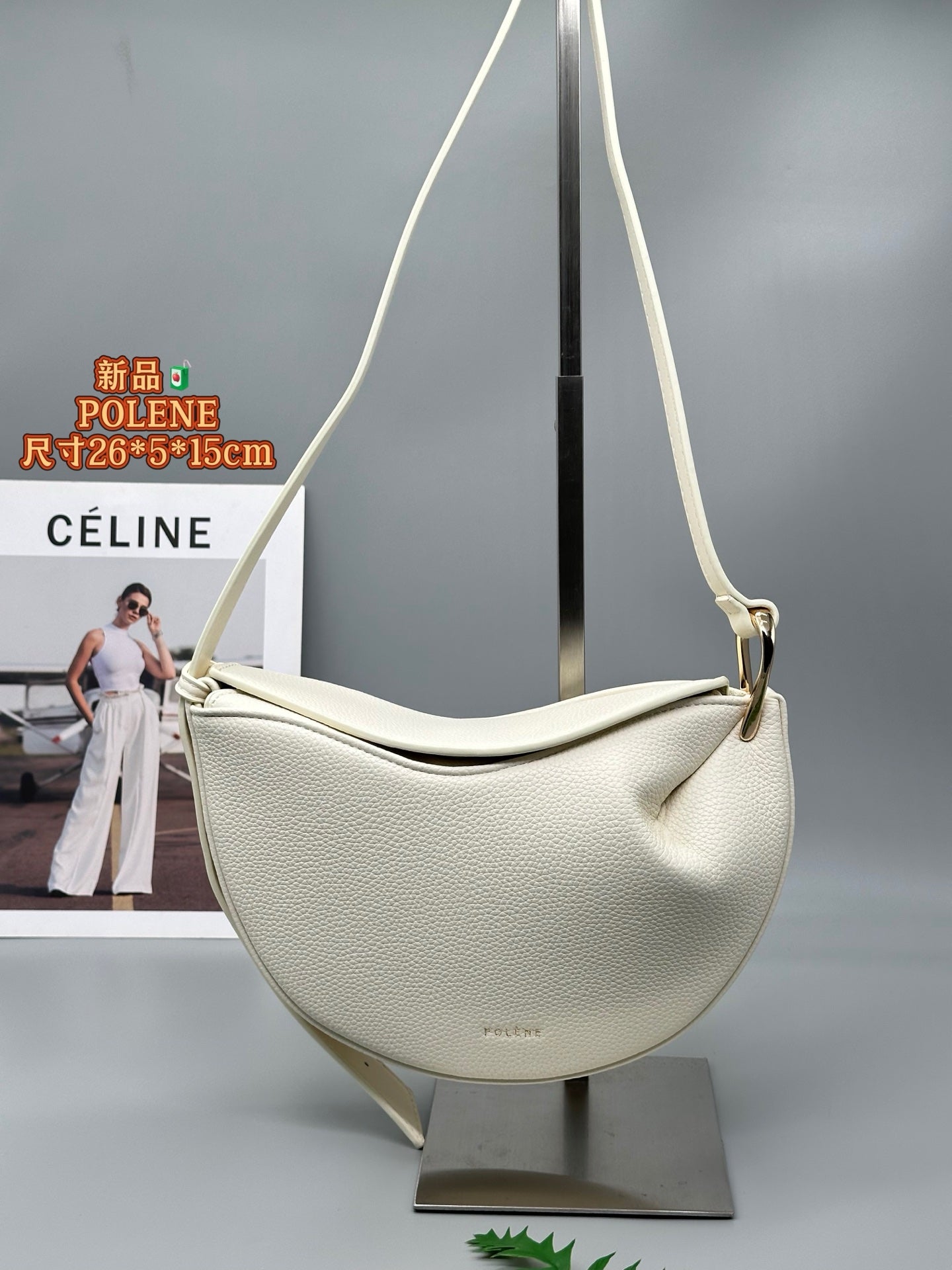 Polène Crescent Shoulder Bag – New Collection