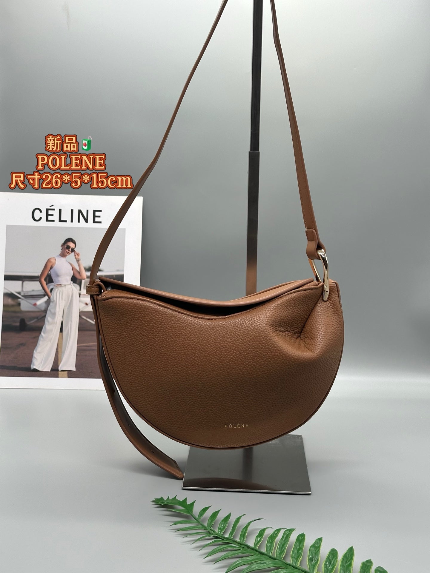 Polène Crescent Shoulder Bag – New Collection
