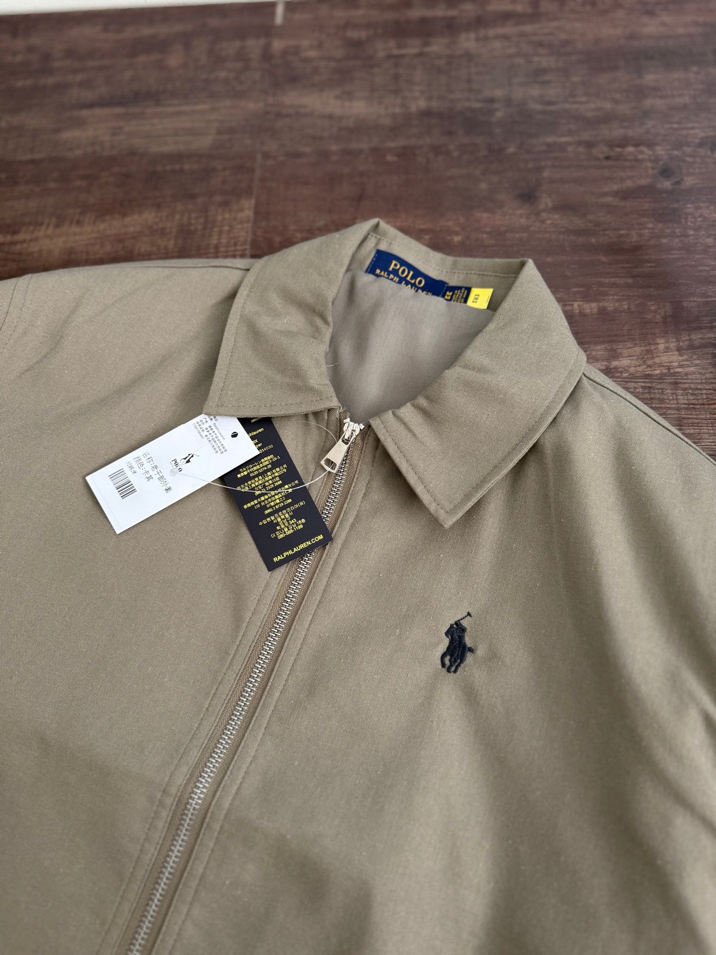 Ralph Lauren Men's Linen Zip Jacket