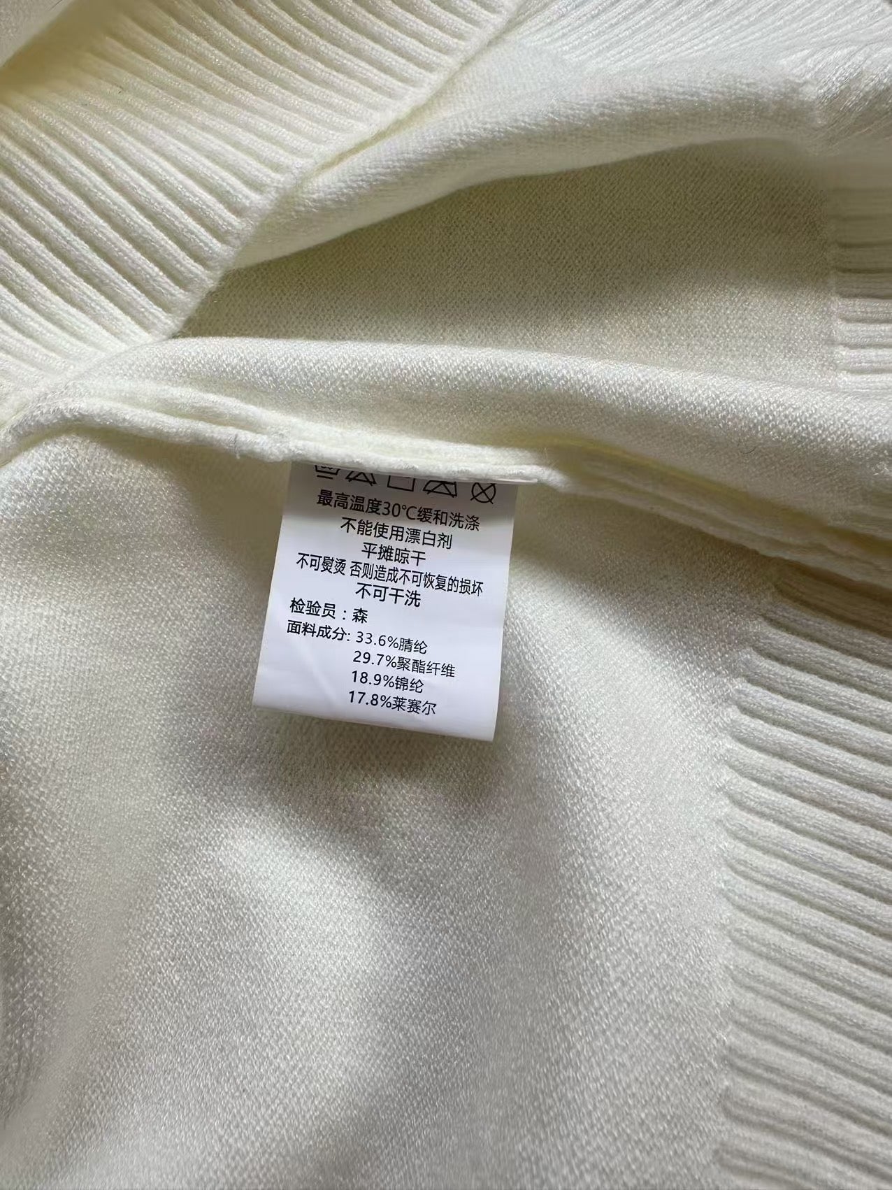 Ralph Lauren Classic Crewneck Knit Sweater