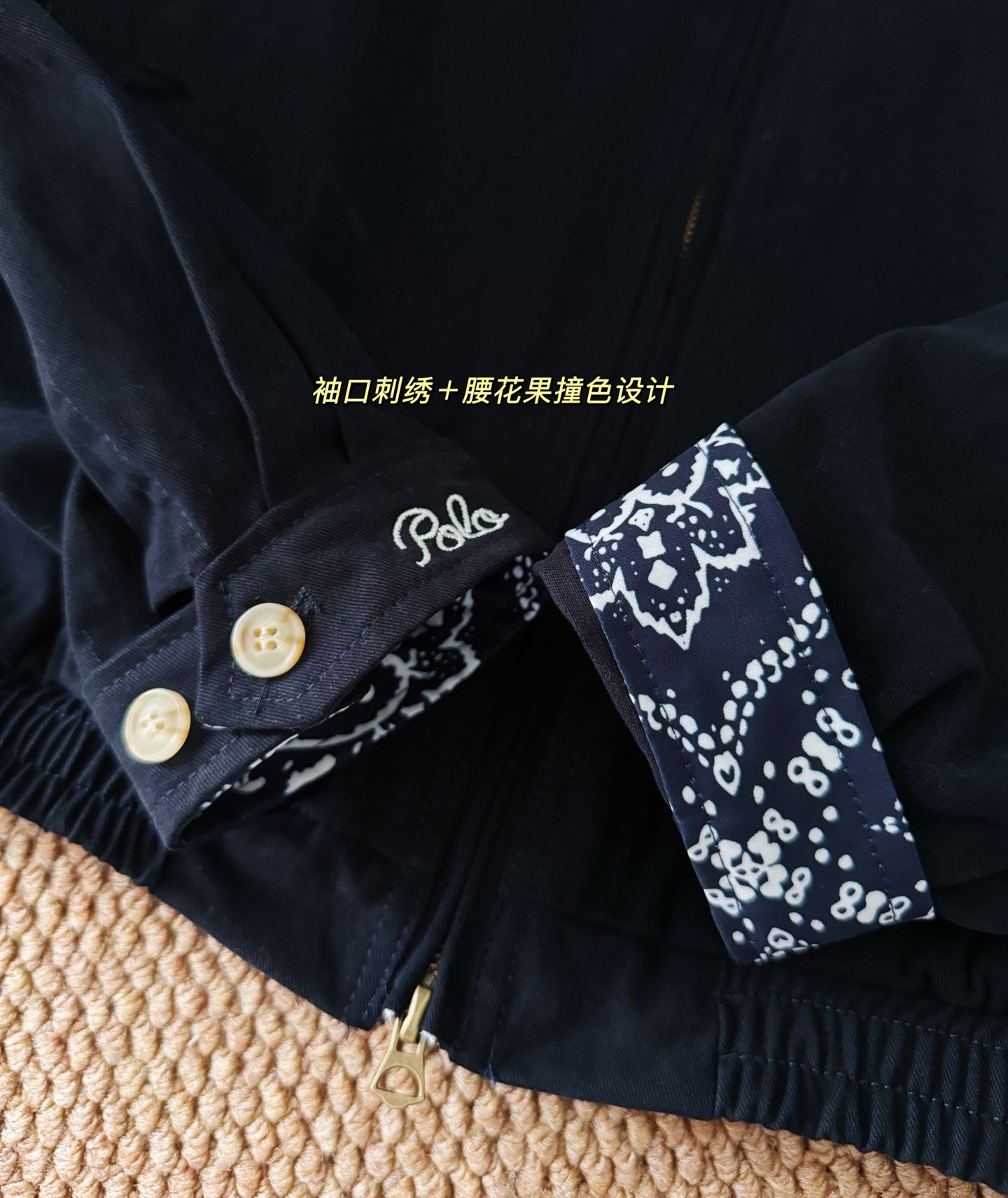Ralph Lauren Pony Embroidery Patchwork Jacket