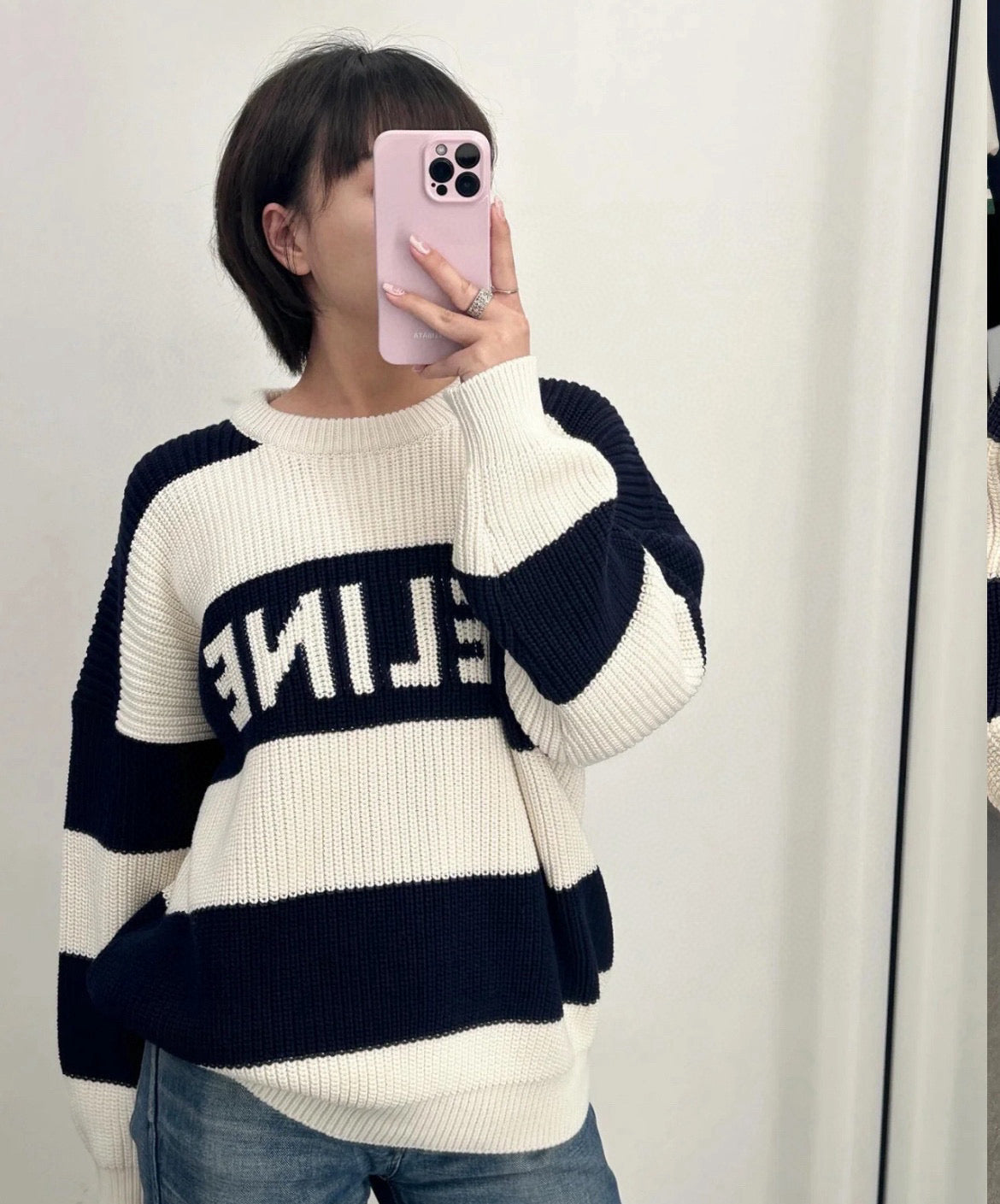 Celine Chunky Striped Jacquard Crewneck Sweater – 24SS