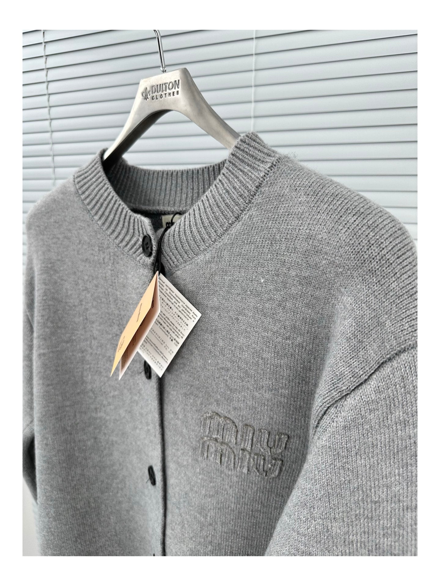 Miu Miu Logo Patch Wool Blend Cardigan – 25FW