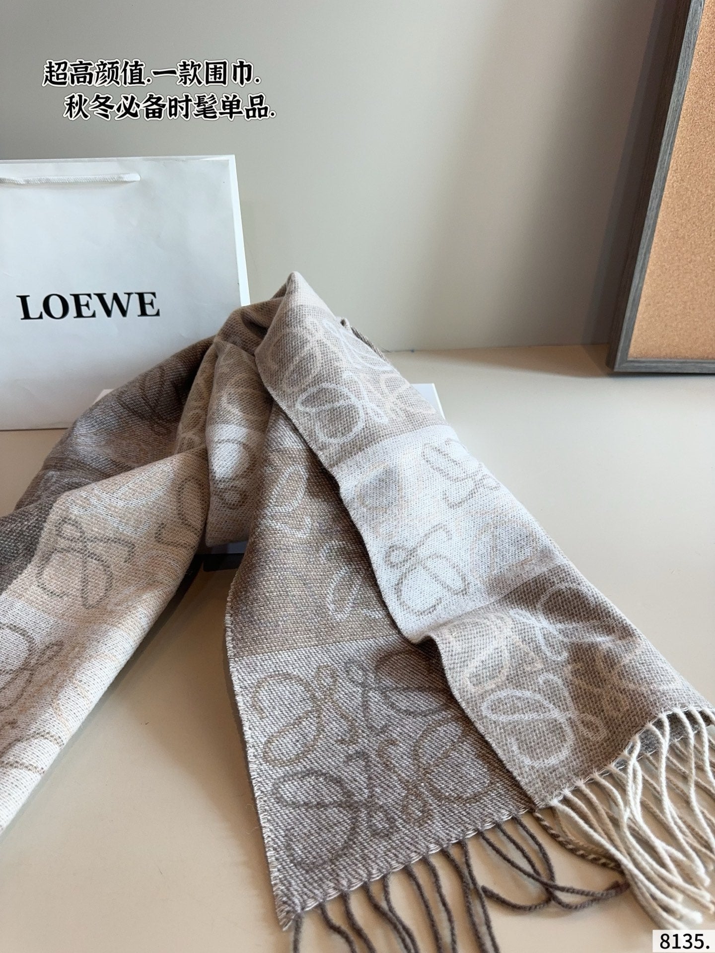 Loewe Cashmere Scarf