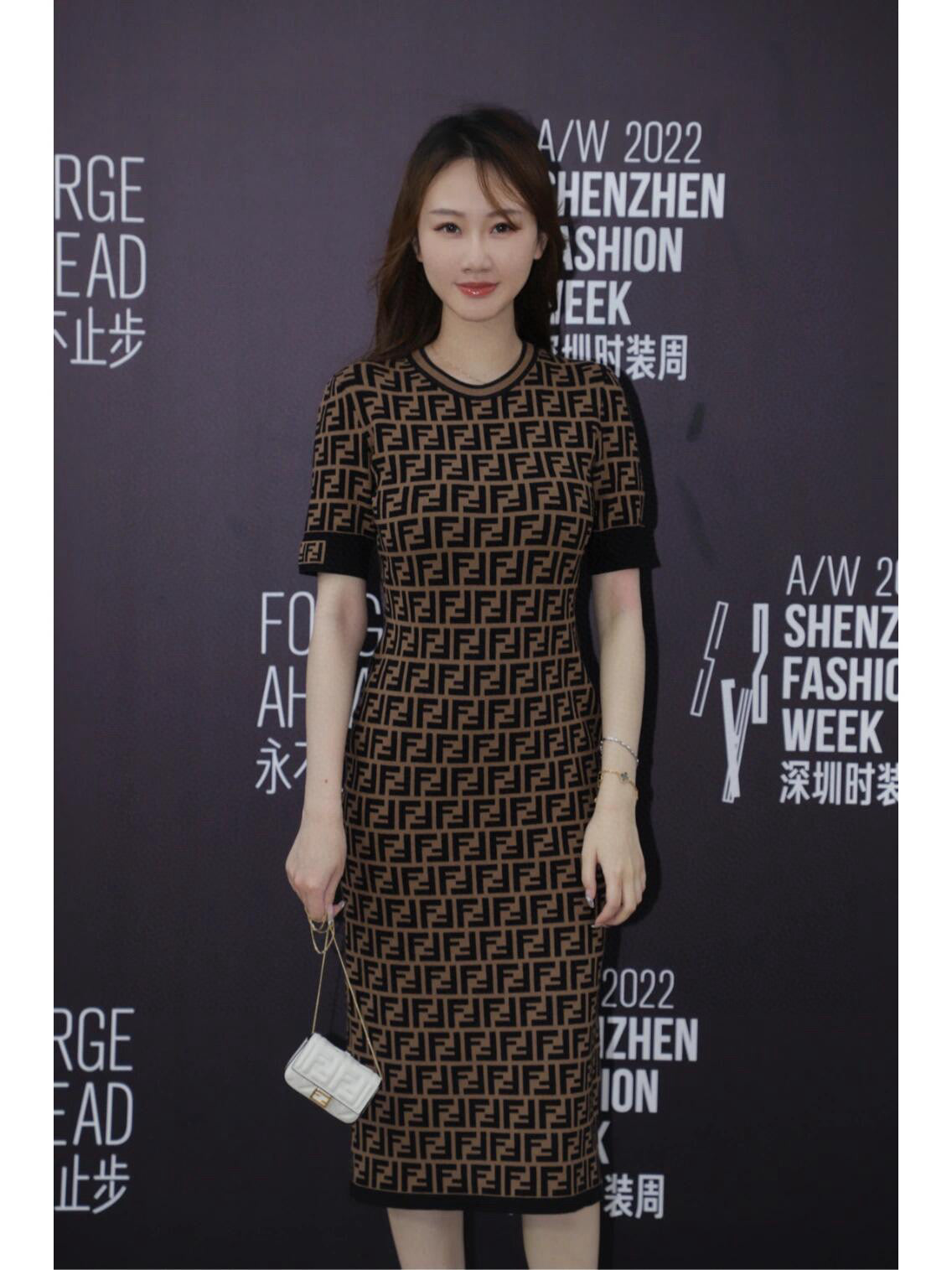 Fendi Double F Monogram Jacquard Knit Dress