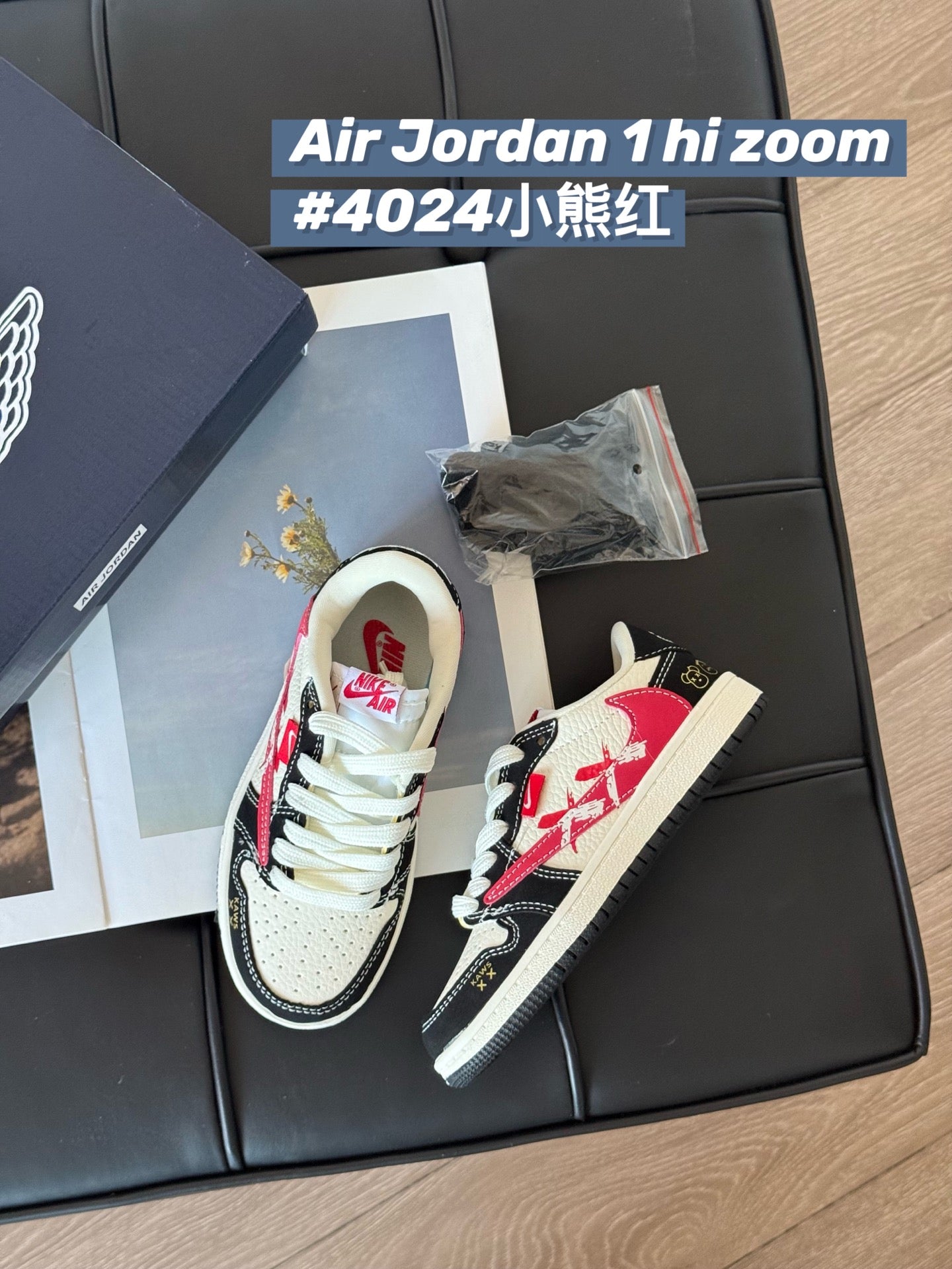 Jordan Kids' Reverse Swoosh Sneakers – Kids Collection