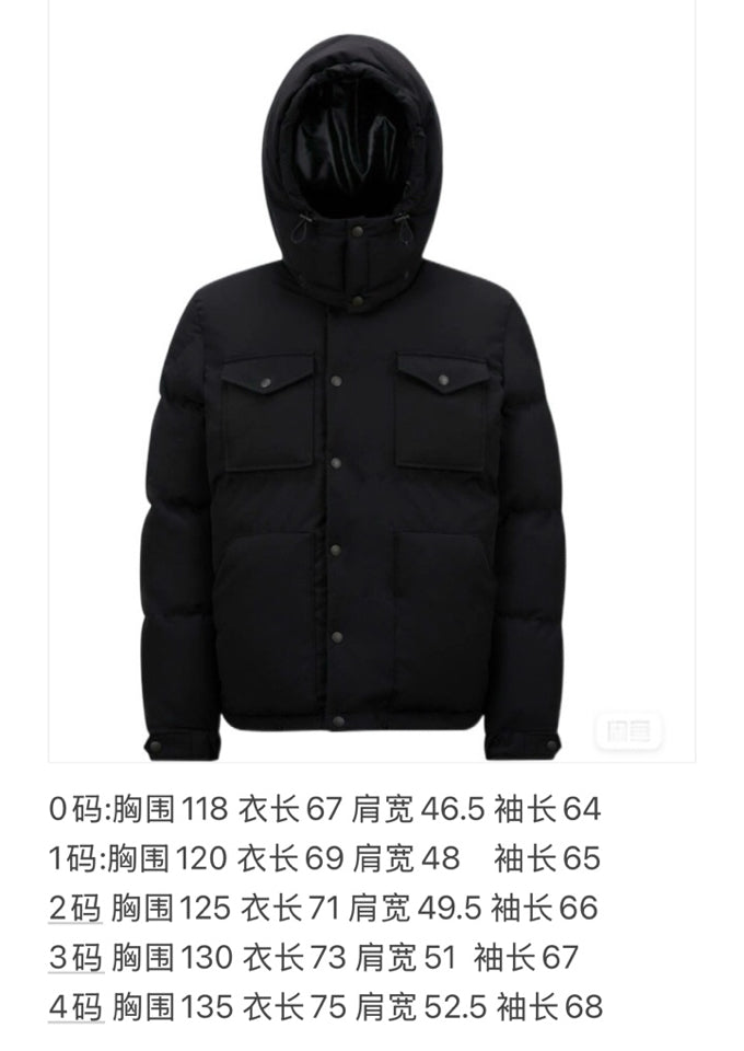 Moncler Hooded Puffer Jacket – 2025FW