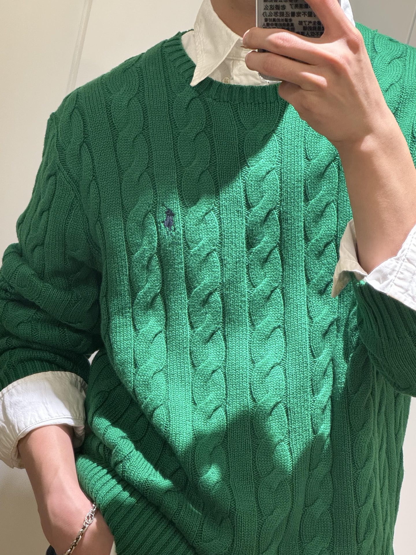 Ralph Lauren Inspired Cable Knit Sweater