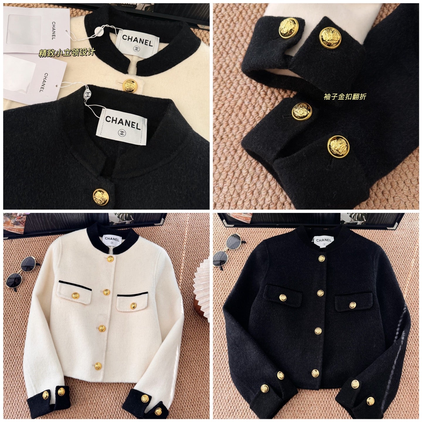 Chanel Custom Metal Button Double-Faced Cashmere Jacket