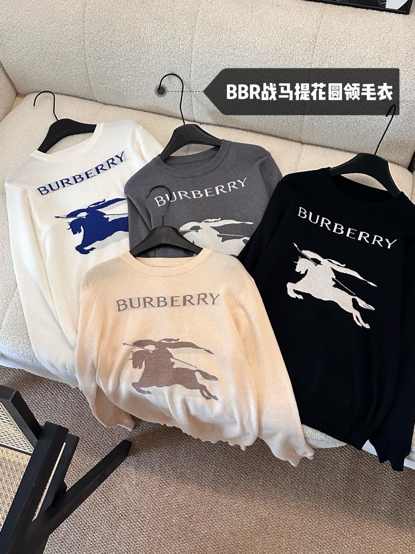 Burberry Equestrian Knight Jacquard Crewneck Sweater