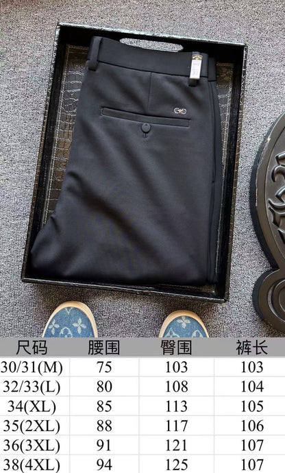 Dior Liquid Ammonia Cotton CD Business Pants – New Season