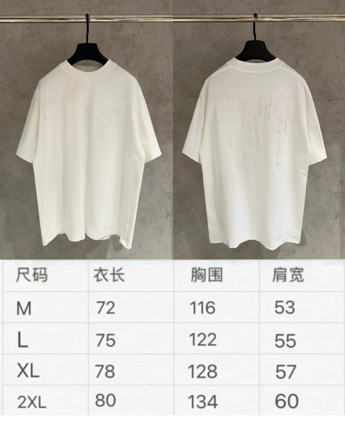Dior Patchwork Embroidered Heavyweight T-Shirt – 2025