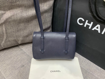 Chanel 26P Preppy Coco Mini Shoulder Bag – 26P Collection