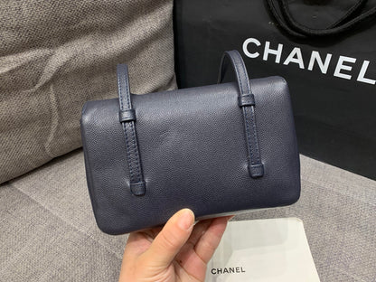 Chanel 26P Preppy Coco Mini Shoulder Bag – 26P Collection