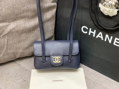 Chanel 26P Preppy Coco Mini Shoulder Bag – 26P Collection