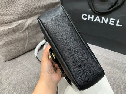 Chanel 26P Preppy Coco Shoulder Bag – Spring/Summer Collection