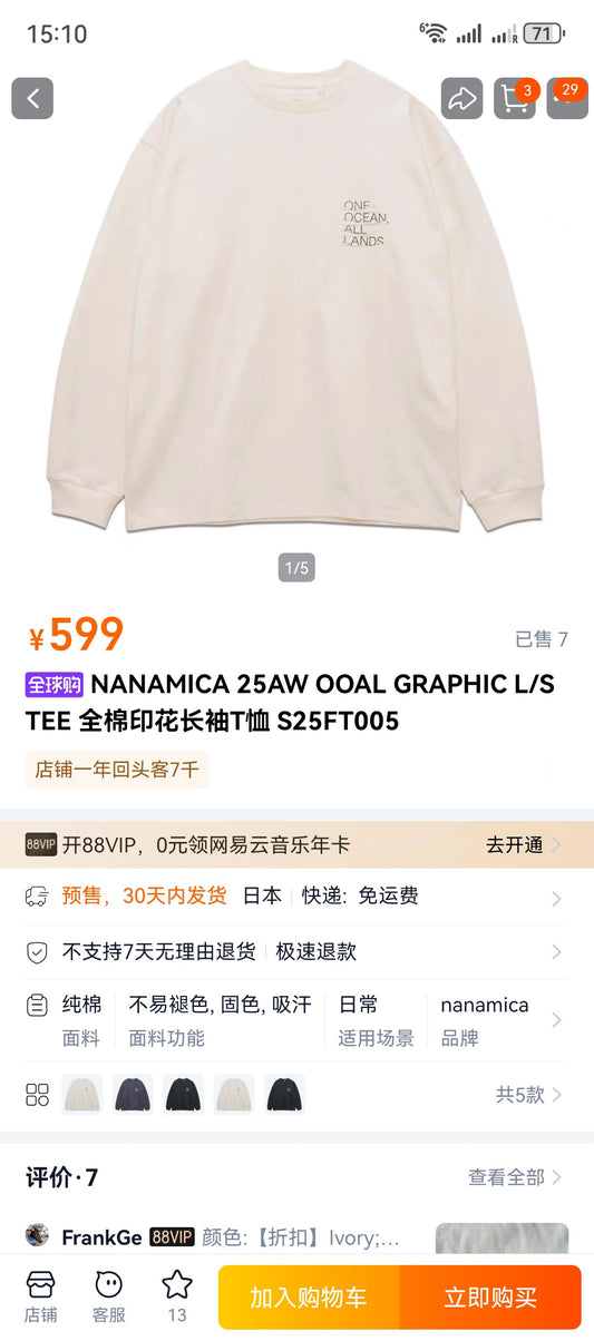 Nanamica OOLA Series Long Sleeve T-Shirt