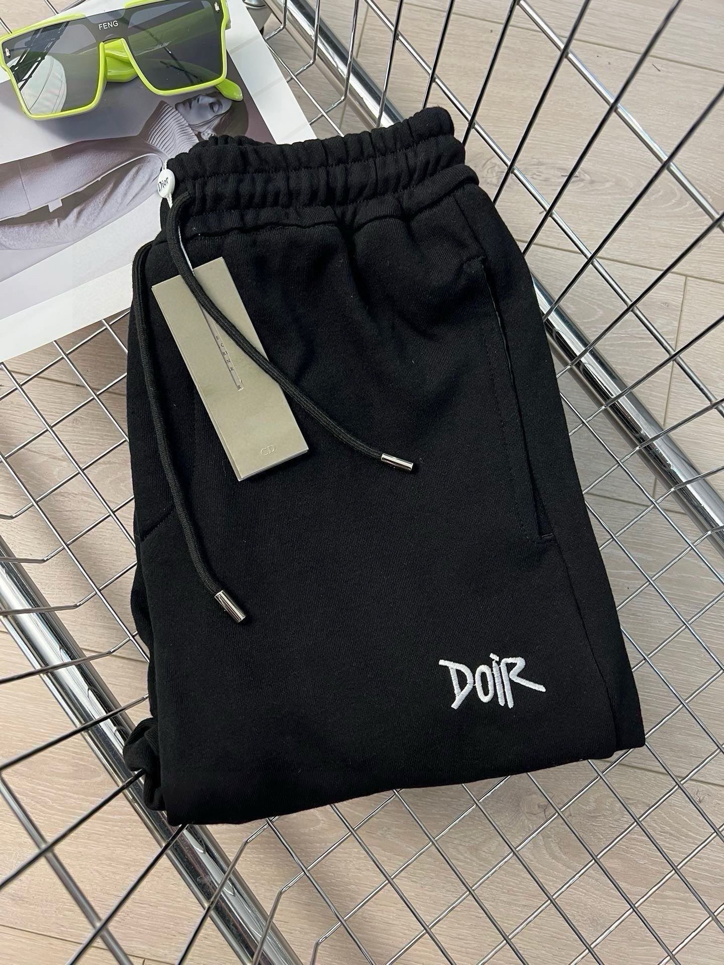 Dior Irregular Letter Embroidery Sweatpants – 23SS