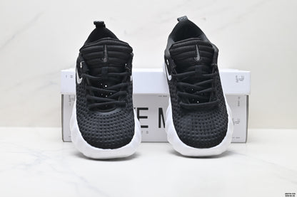 Nike Mind 002 Training Shoes