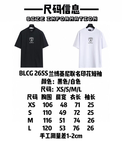 Balenciaga Lamborghini Collaboration Printed T-Shirt – 26SS