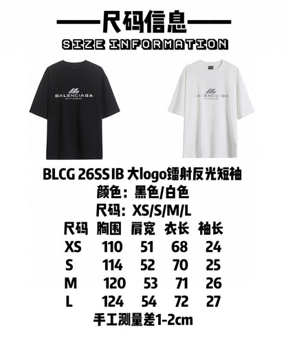 Balenciaga Large Logo Laser Reflective T-Shirt – 26SS