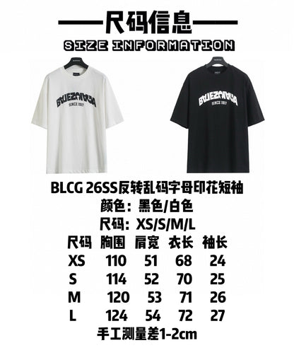 Balenciaga Inverted Garbled Letter Print T-Shirt – 26SS