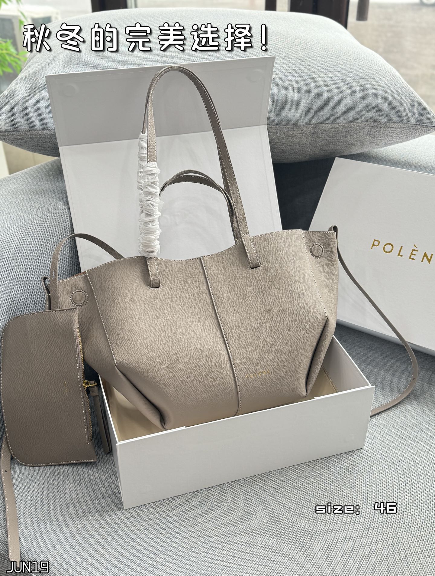 Polène Large Cowhide Tote Bag – Autumn/Winter Collection