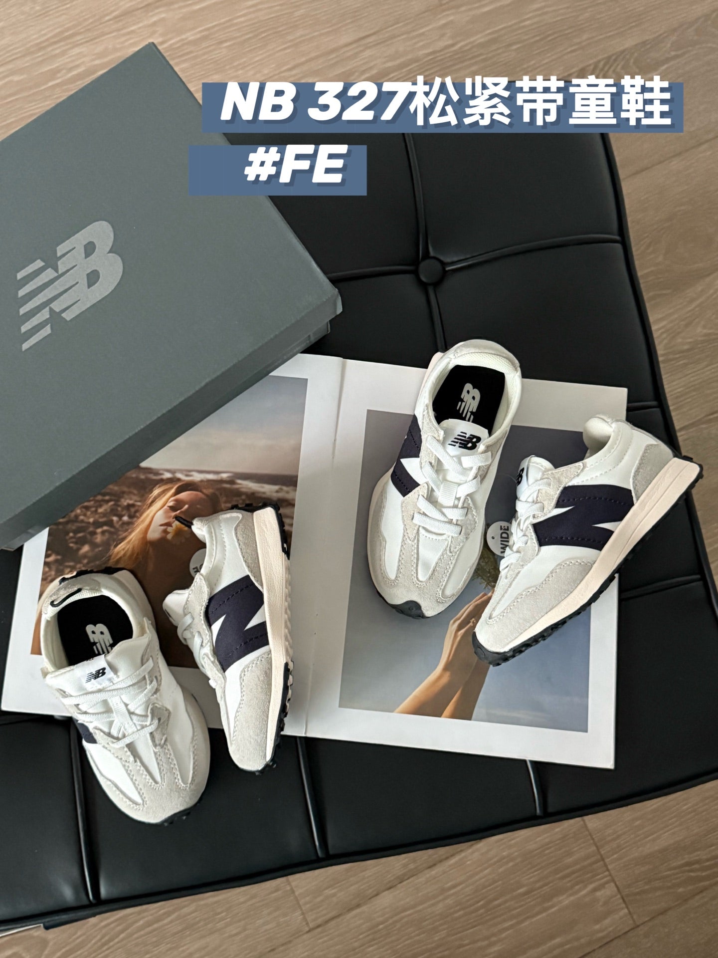 New Balance 327 Sneakers – Kids Collection