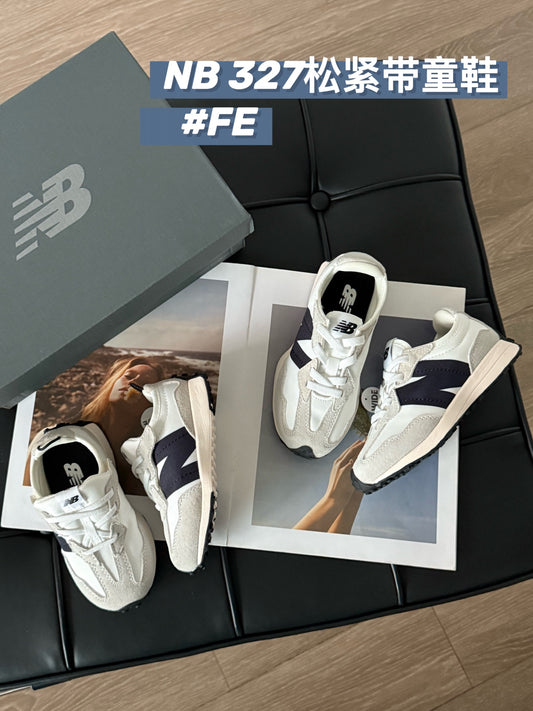 New Balance 327 Sneakers – Kids Collection