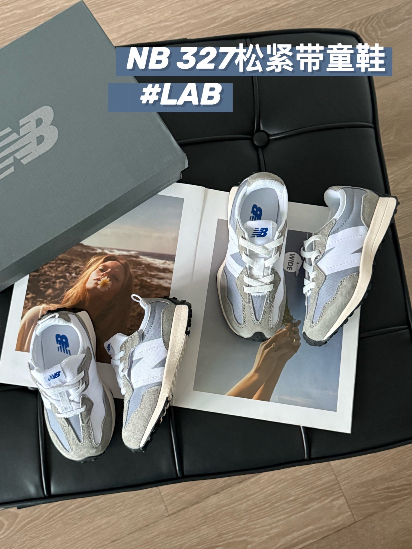 New Balance 327 Sneakers – Kids Collection