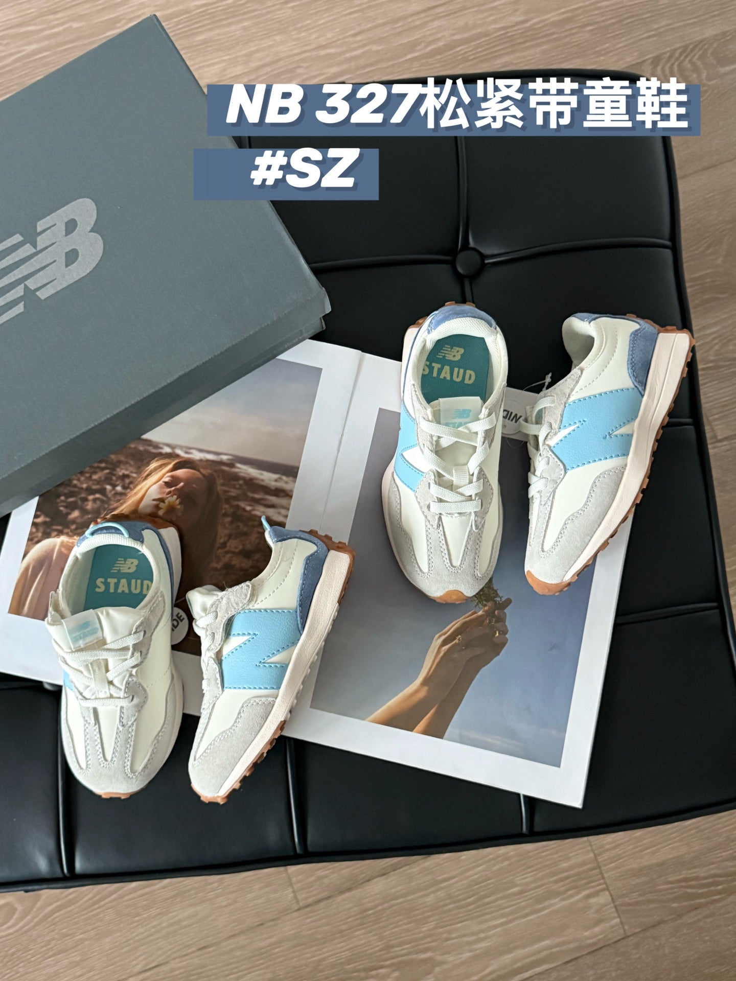 New Balance 327 Sneakers – Kids Collection