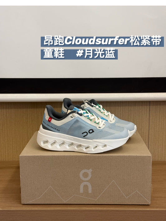On Cloudsurfer Running Shoes – Kids Collection